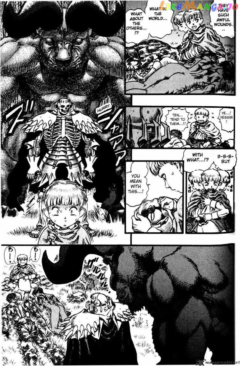 Berserk  Manga Chapter 13 page 162 - 