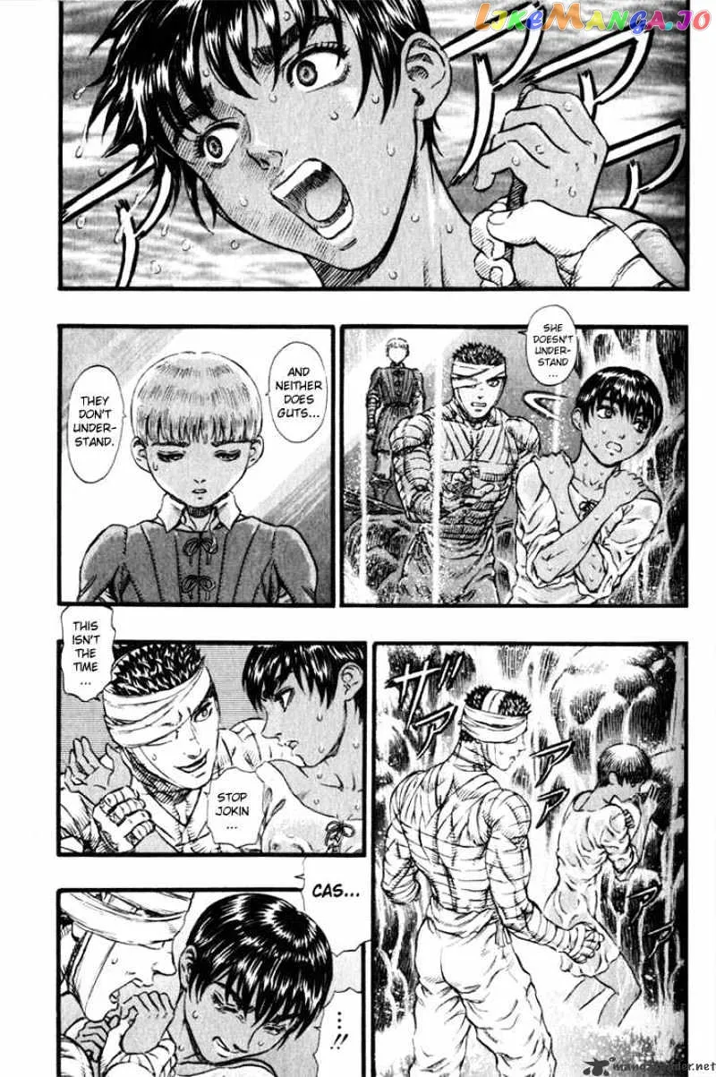 Berserk  Manga Chapter 13 page 181 - 