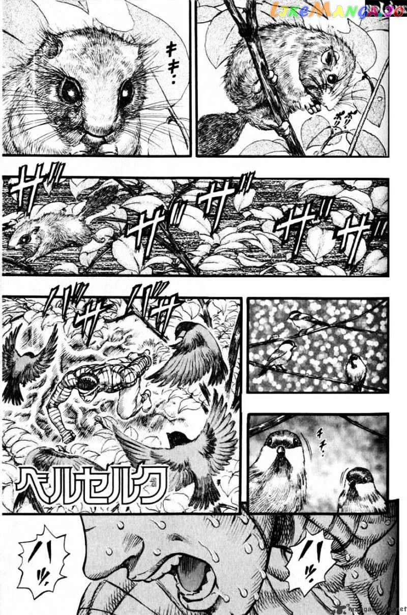 Berserk  Manga Chapter 13 page 187 - 