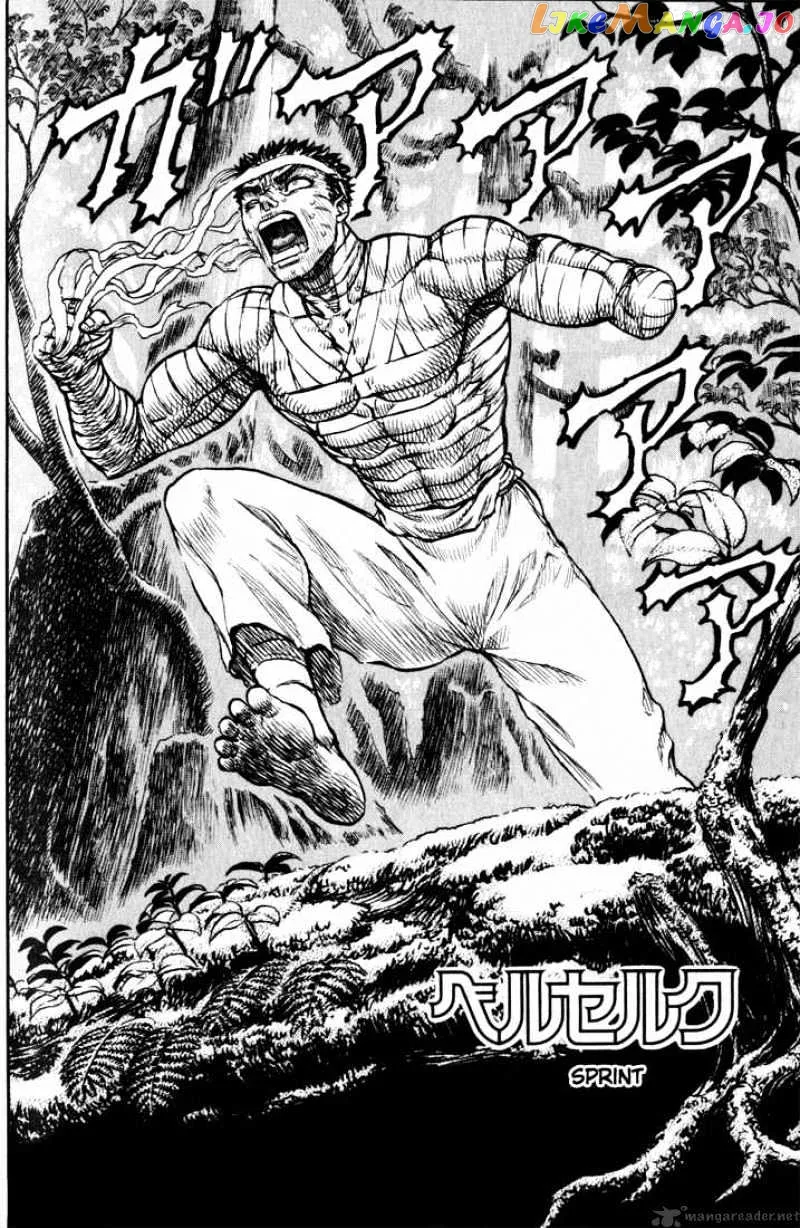 Berserk  Manga Chapter 13 page 188 - 