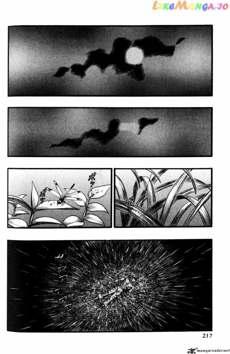 Berserk  Manga Chapter 13 page 197 - 