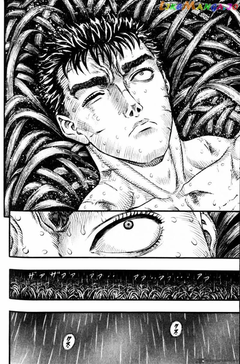 Berserk  Manga Chapter 13 page 199 - 