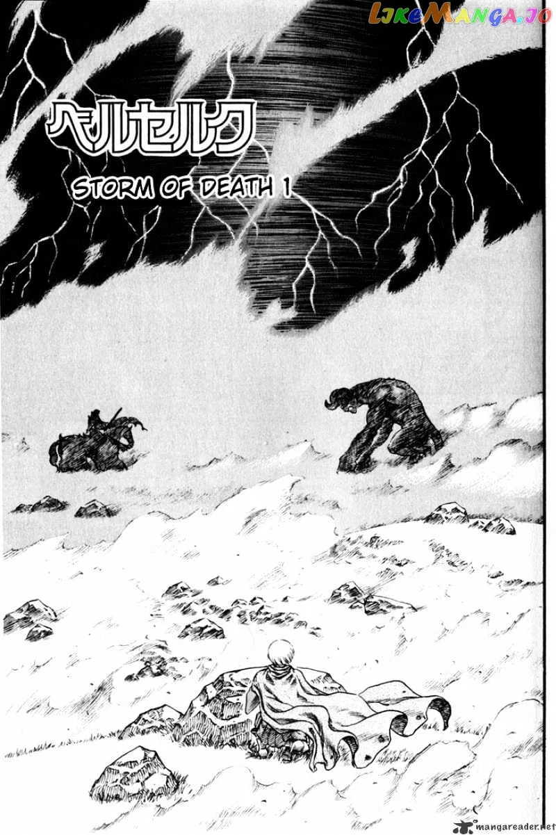 Berserk  Manga Chapter 13 page 3 - 