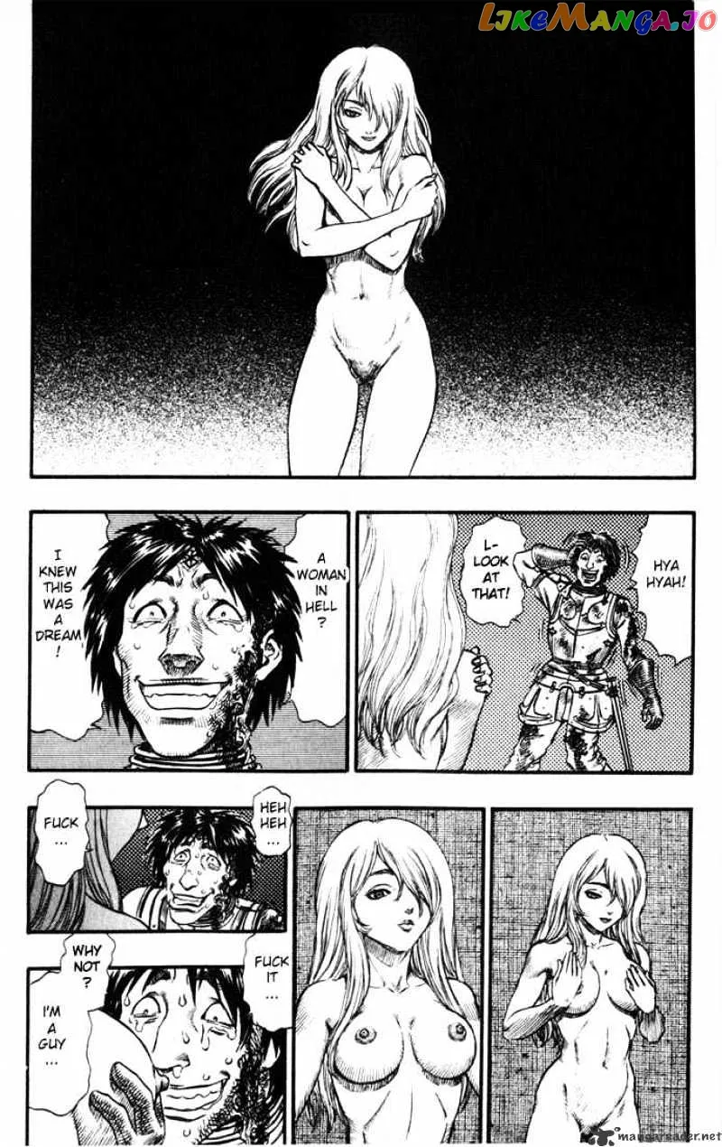 Berserk  Manga Chapter 13 page 21 - 