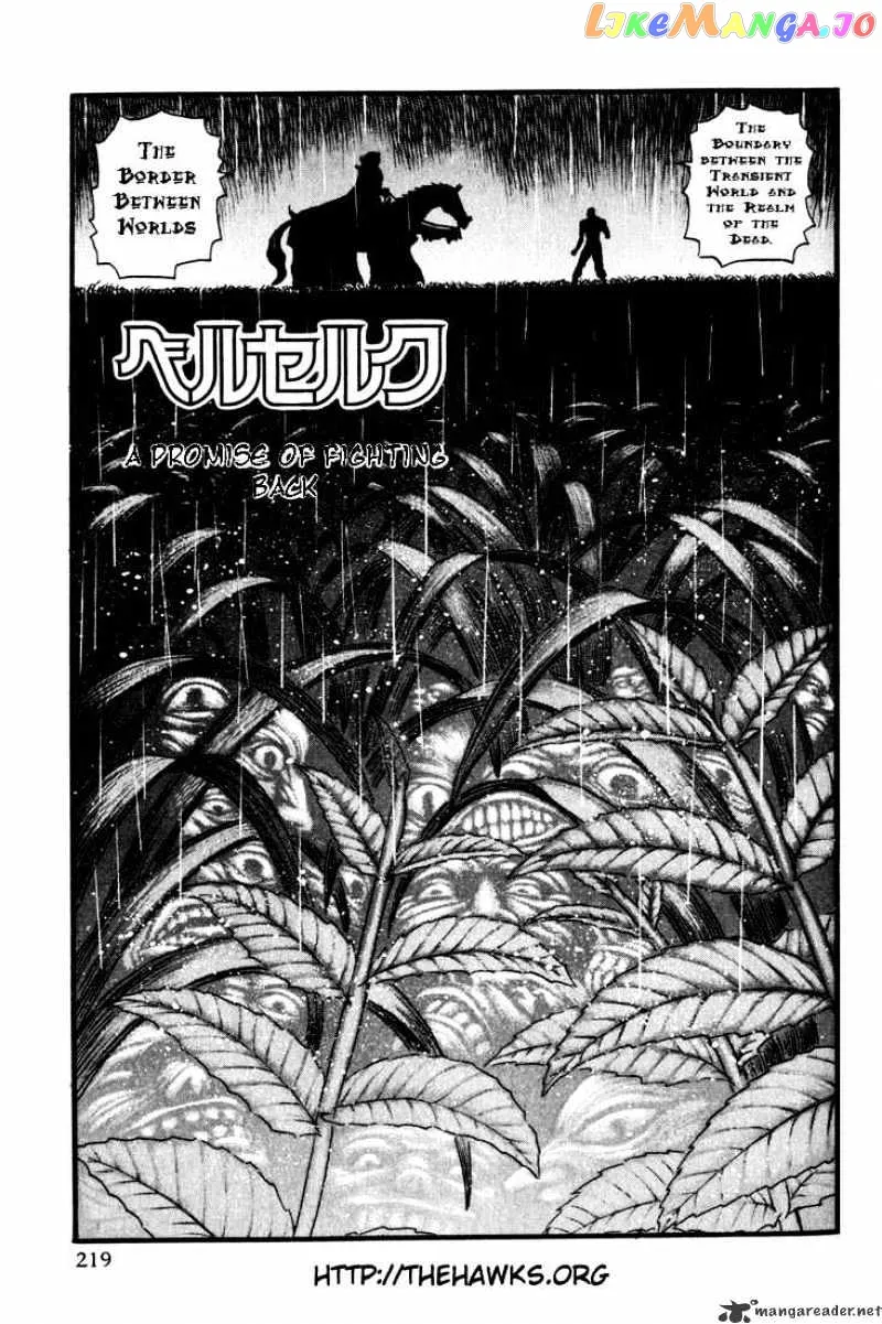 Berserk  Manga Chapter 13 page 203 - 