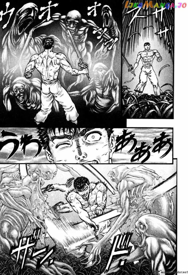 Berserk  Manga Chapter 13 page 205 - 