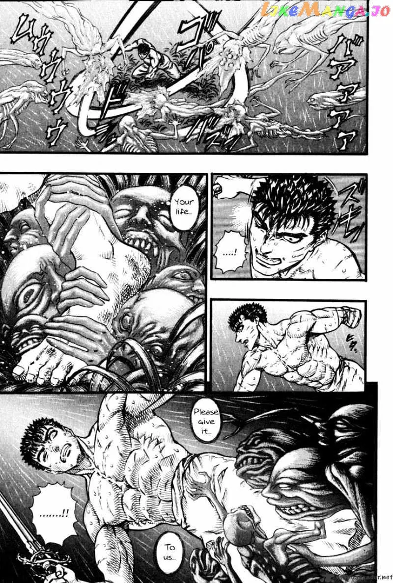 Berserk  Manga Chapter 13 page 207 - 