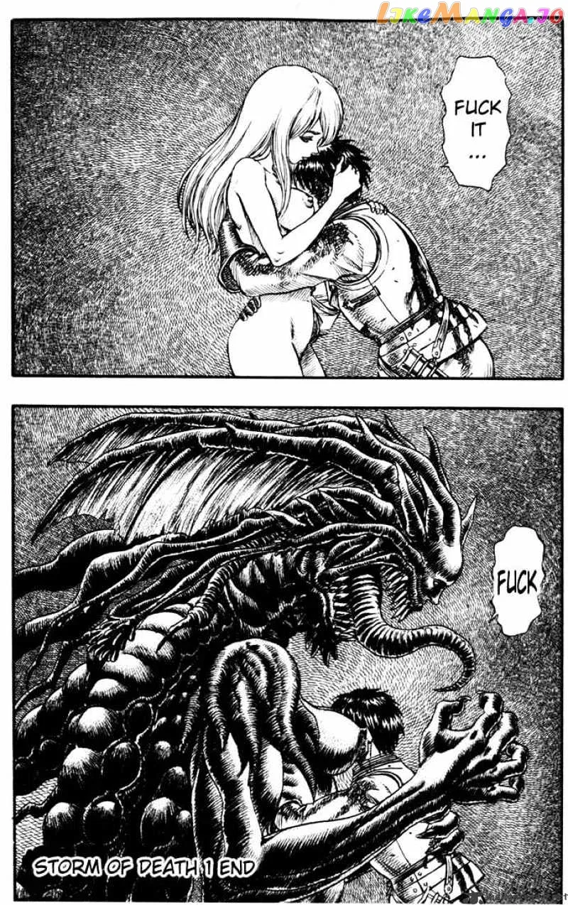 Berserk  Manga Chapter 13 page 22 - 