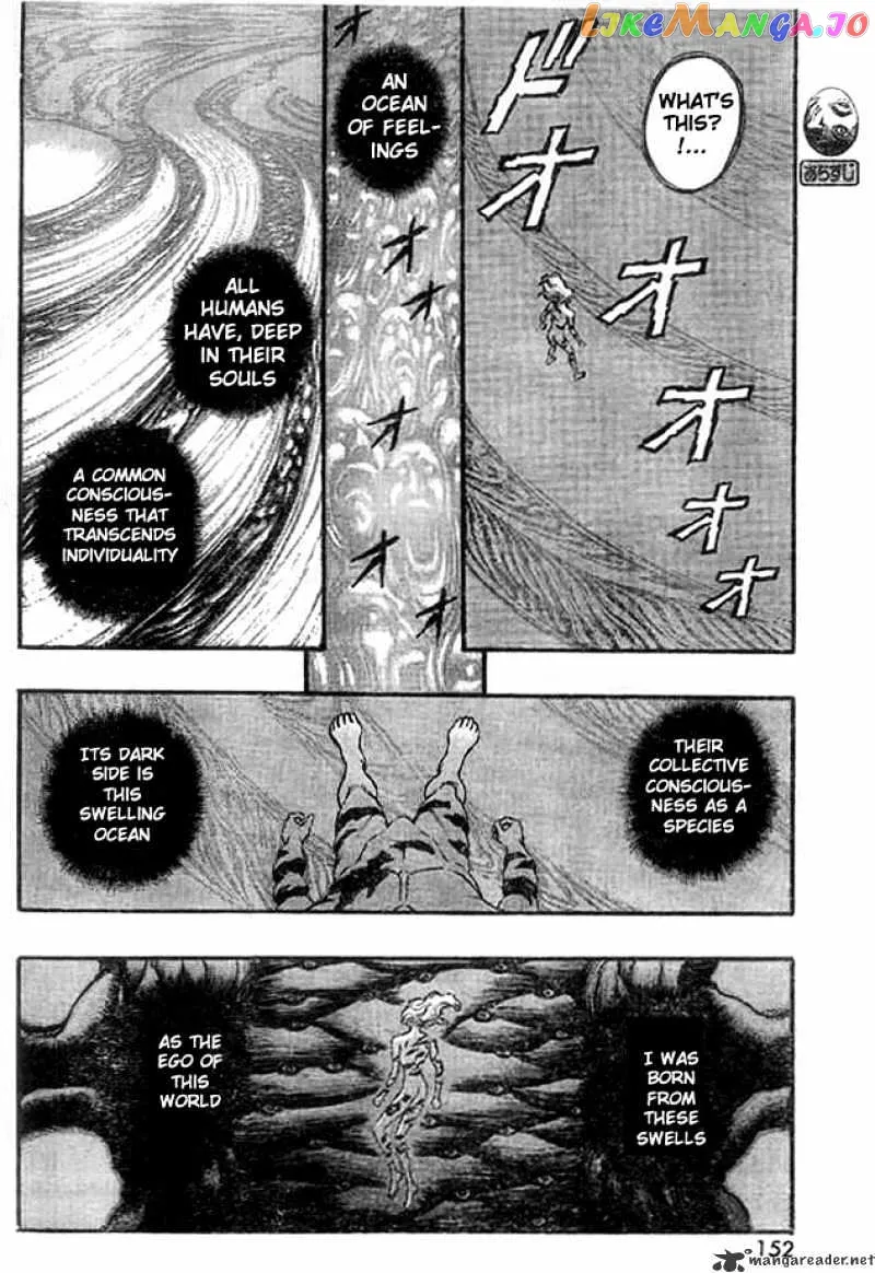 Berserk  Manga Chapter 13 page 226 - 