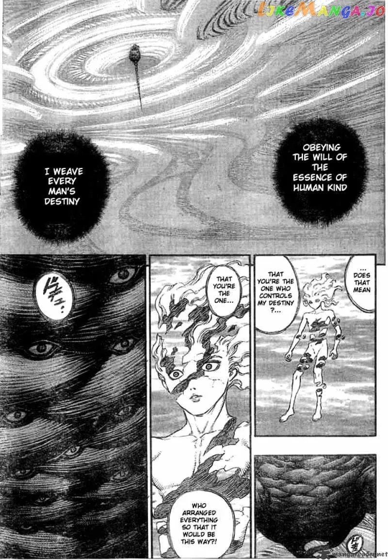 Berserk  Manga Chapter 13 page 231 - 