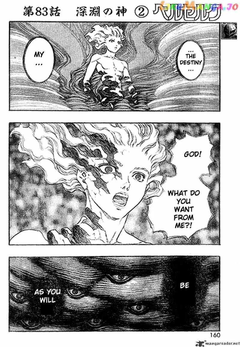 Berserk  Manga Chapter 13 page 233 - 