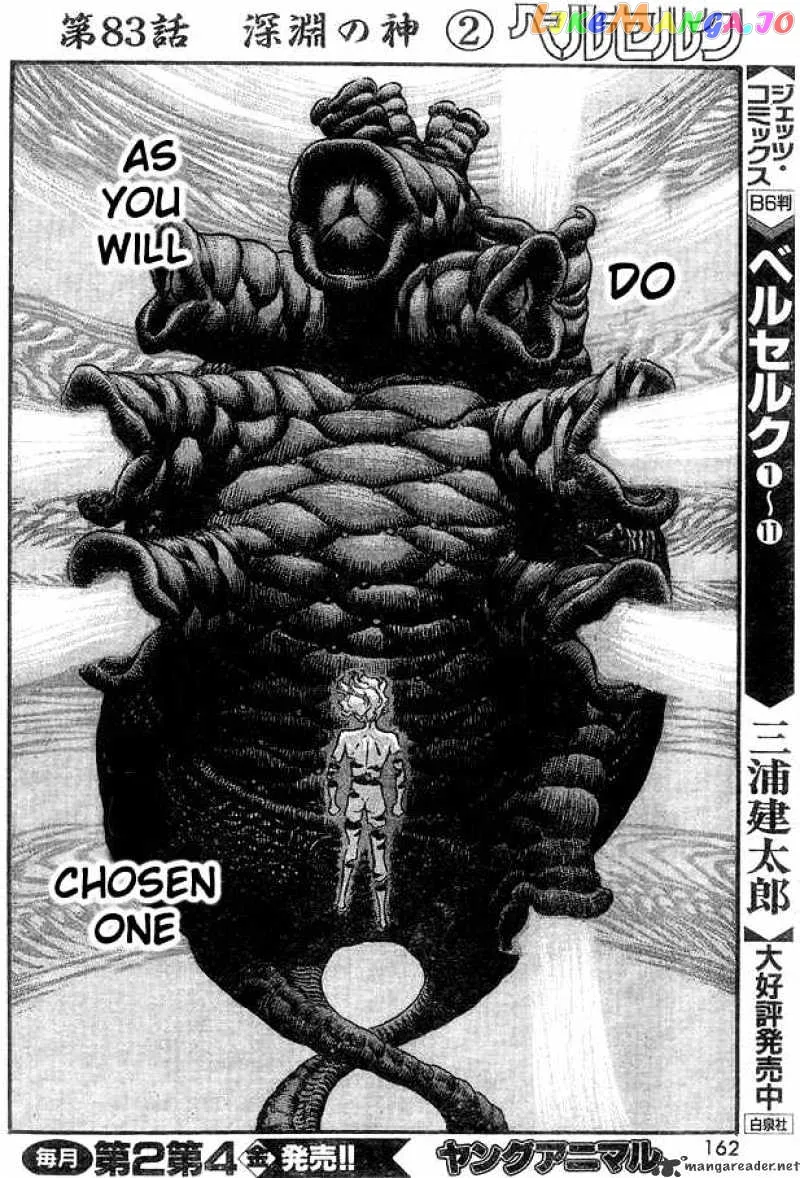 Berserk  Manga Chapter 13 page 235 - 
