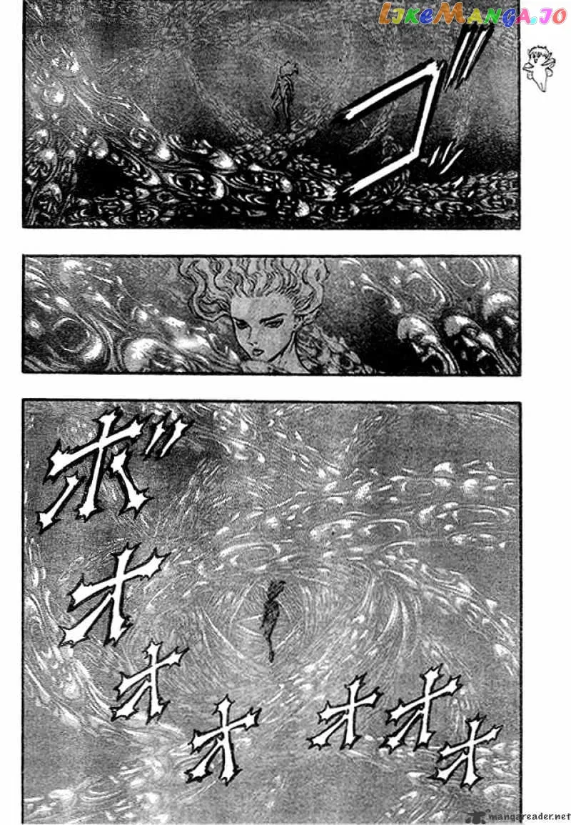 Berserk  Manga Chapter 13 page 237 - 