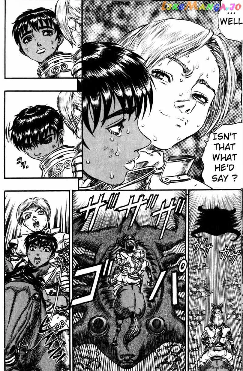 Berserk  Manga Chapter 13 page 30 - 