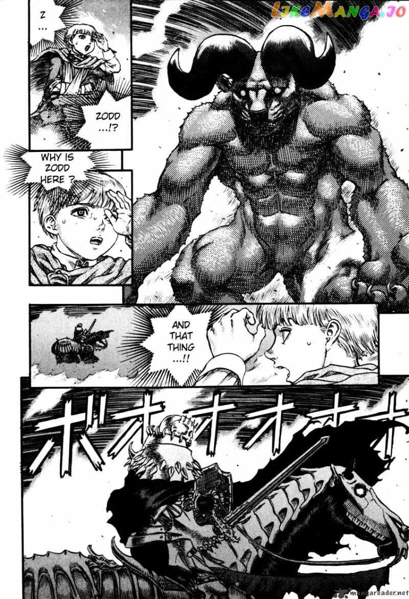 Berserk  Manga Chapter 13 page 4 - 