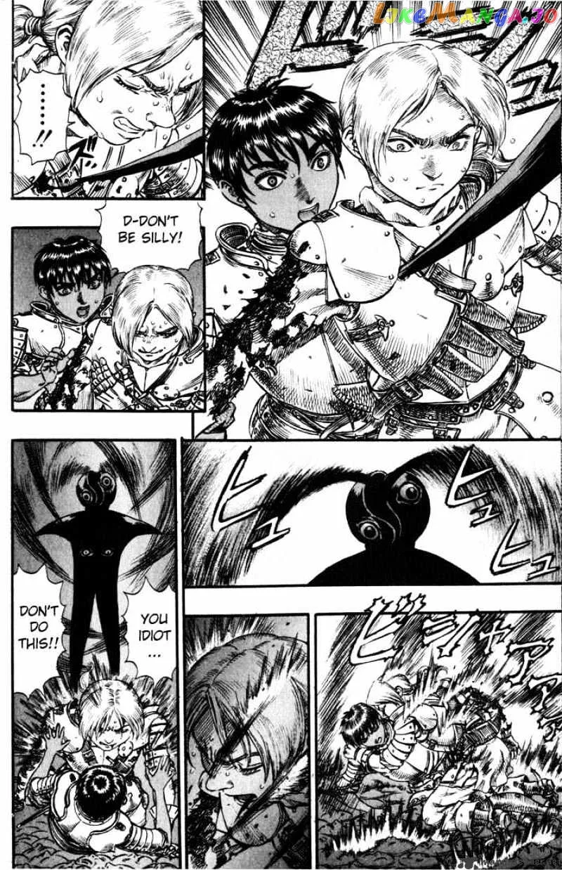 Berserk  Manga Chapter 13 page 32 - 