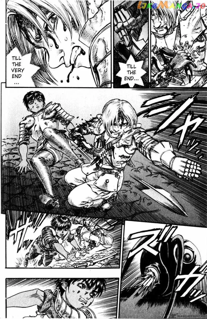 Berserk  Manga Chapter 13 page 34 - 