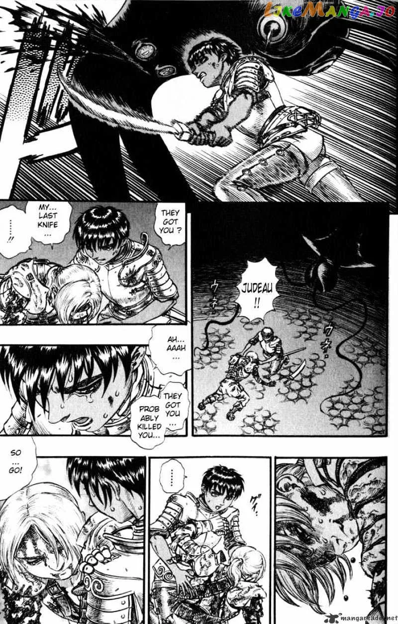 Berserk  Manga Chapter 13 page 35 - 