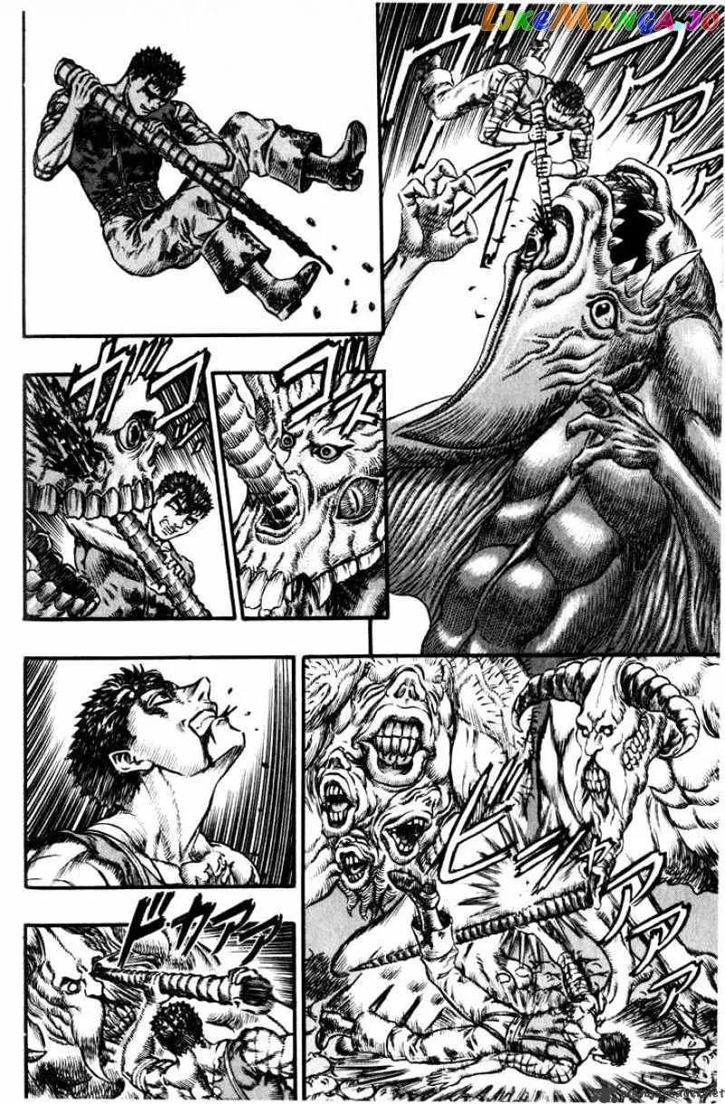 Berserk  Manga Chapter 13 page 48 - 