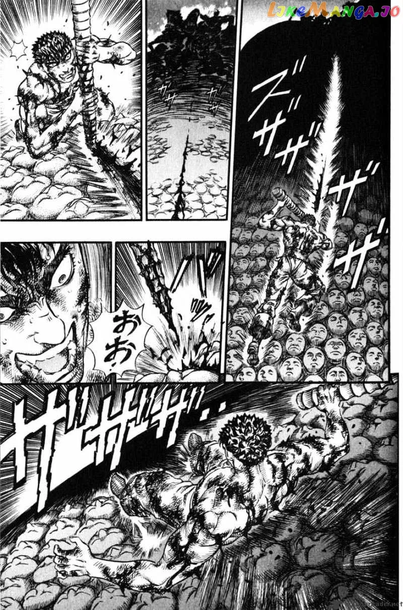 Berserk  Manga Chapter 13 page 71 - 