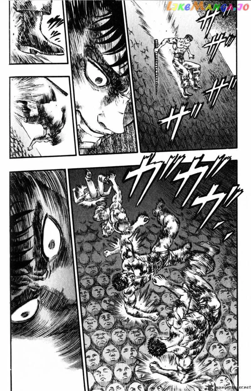 Berserk  Manga Chapter 13 page 72 - 