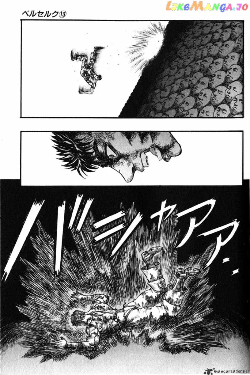 Berserk  Manga Chapter 13 page 73 - 