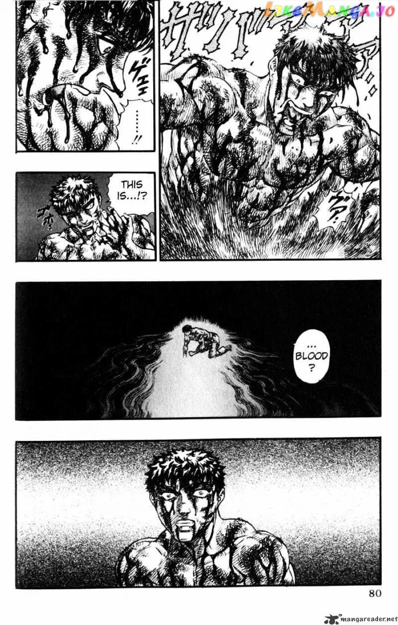 Berserk  Manga Chapter 13 page 74 - 