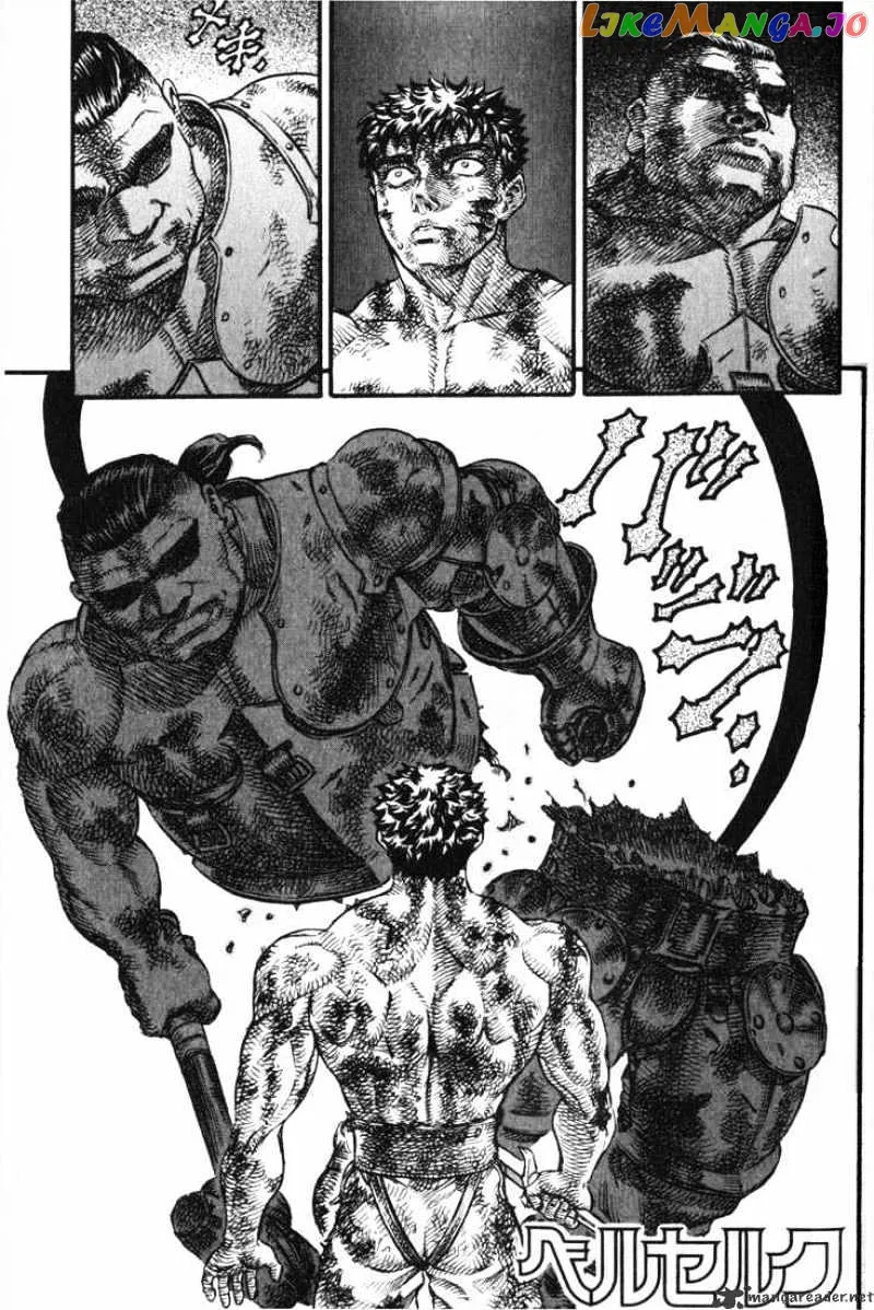 Berserk  Manga Chapter 13 page 85 - 