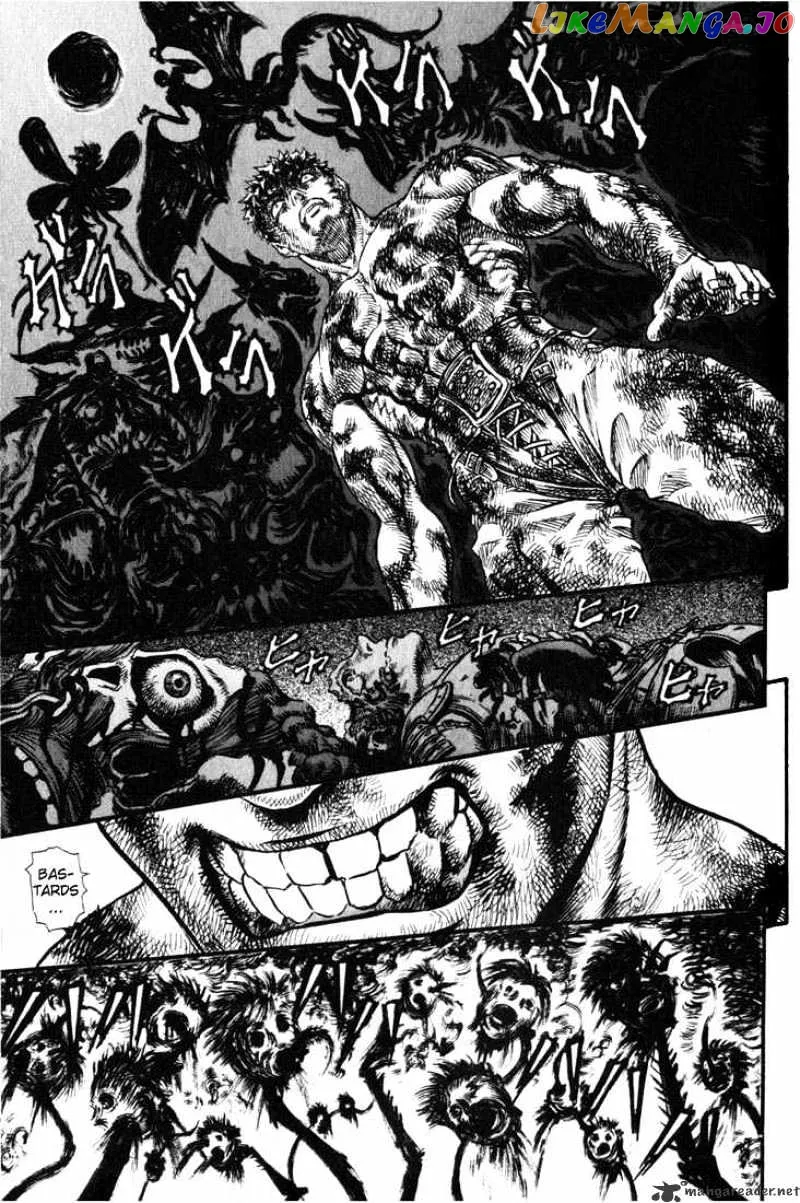 Berserk  Manga Chapter 13 page 90 - 
