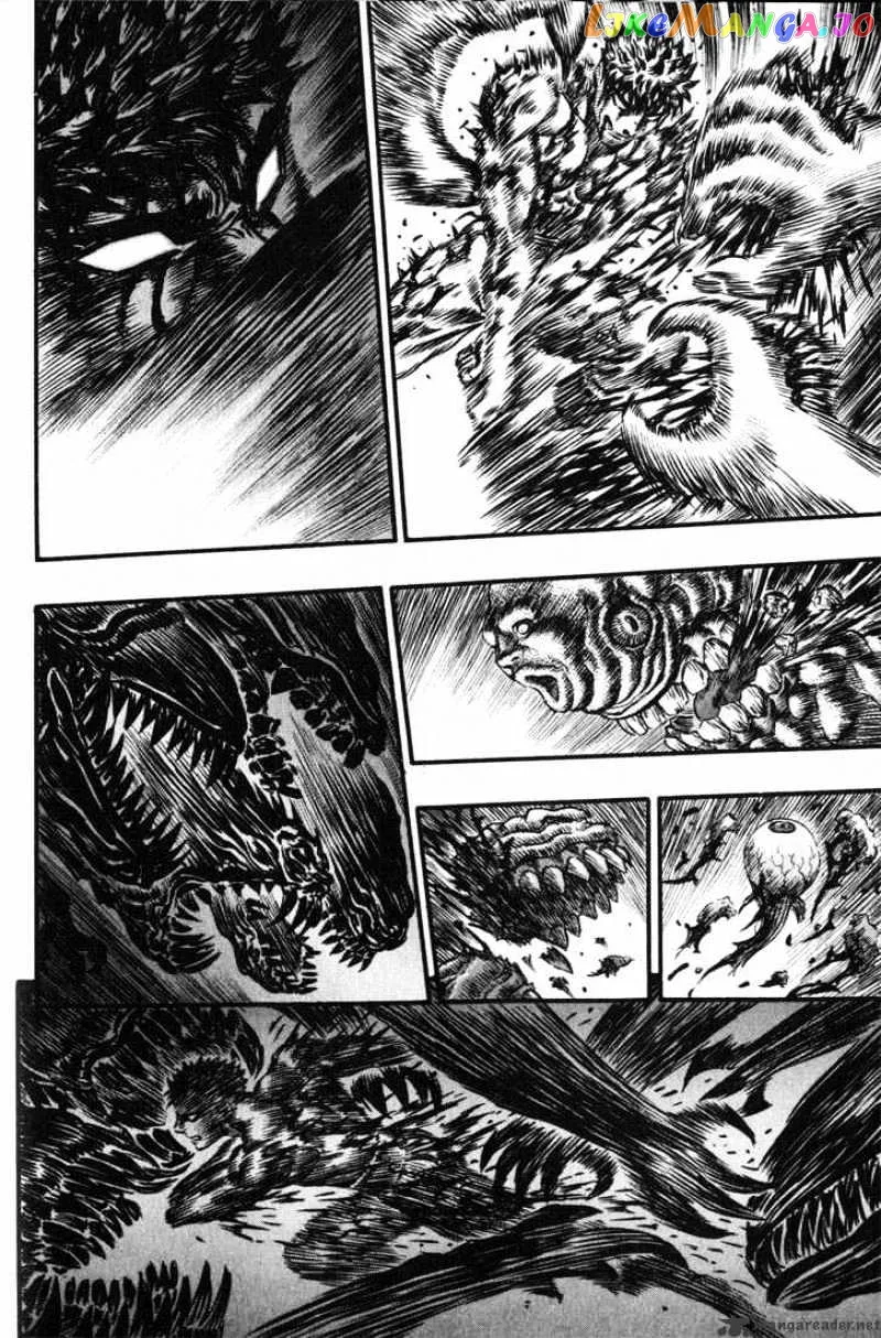 Berserk  Manga Chapter 13 page 97 - 