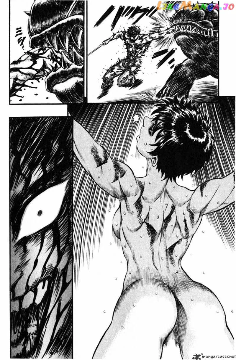 Berserk  Manga Chapter 13 page 99 - 