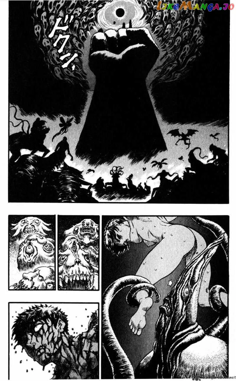 Berserk  Manga Chapter 13 page 100 - 