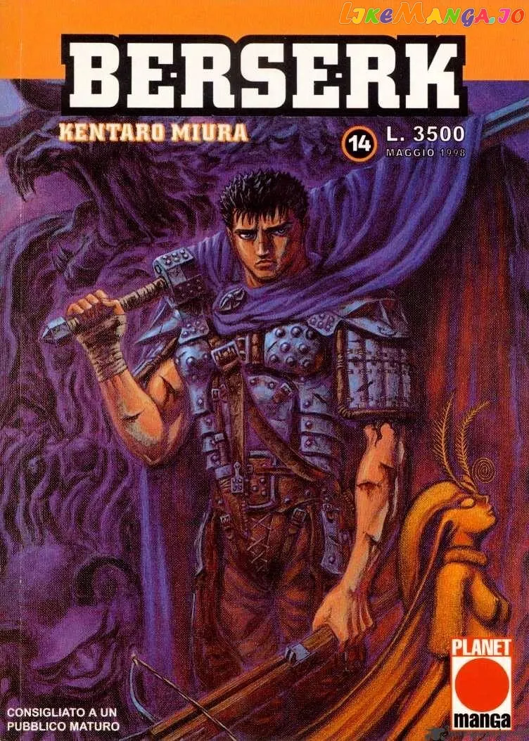 Berserk  Manga Chapter 14 page 2 - 