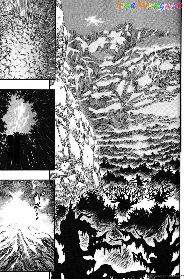 Berserk  Manga Chapter 14 page 106 - 