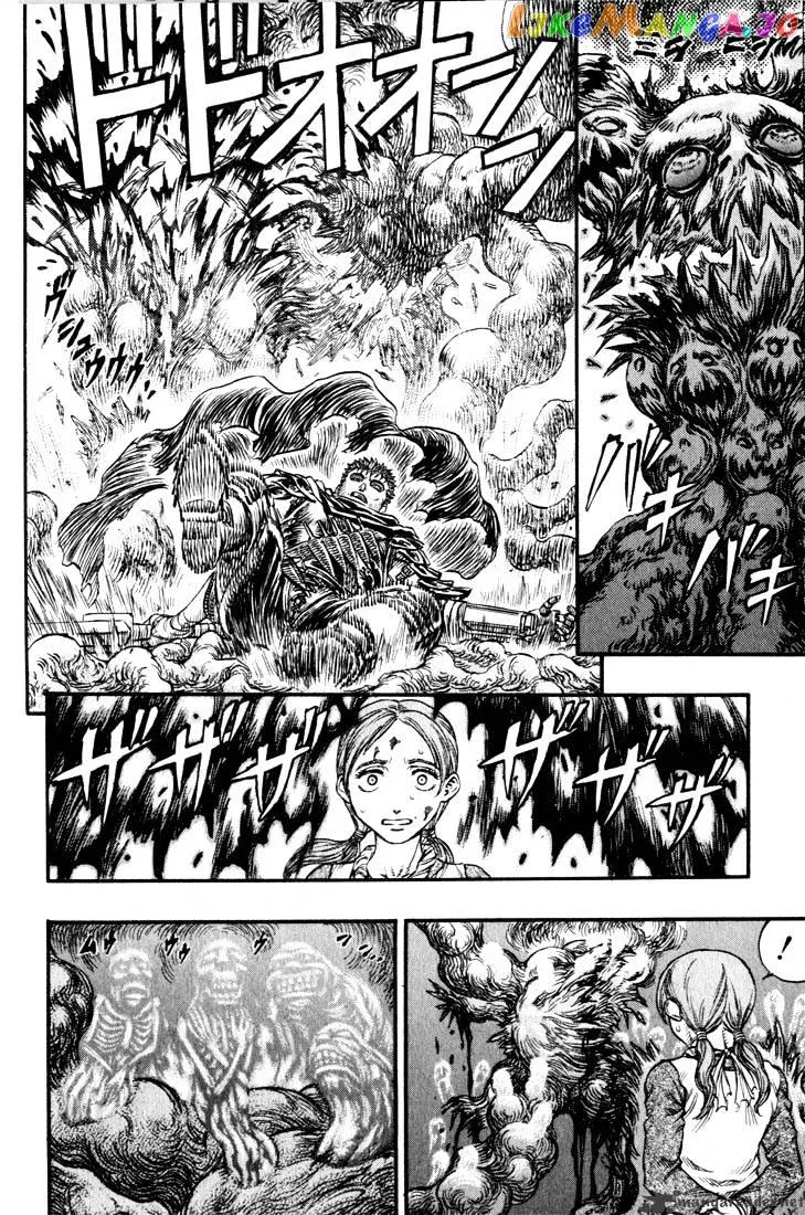 Berserk  Manga Chapter 14 page 115 - 