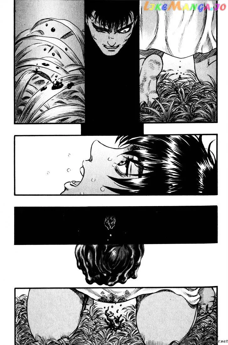 Berserk  Manga Chapter 14 page 13 - 