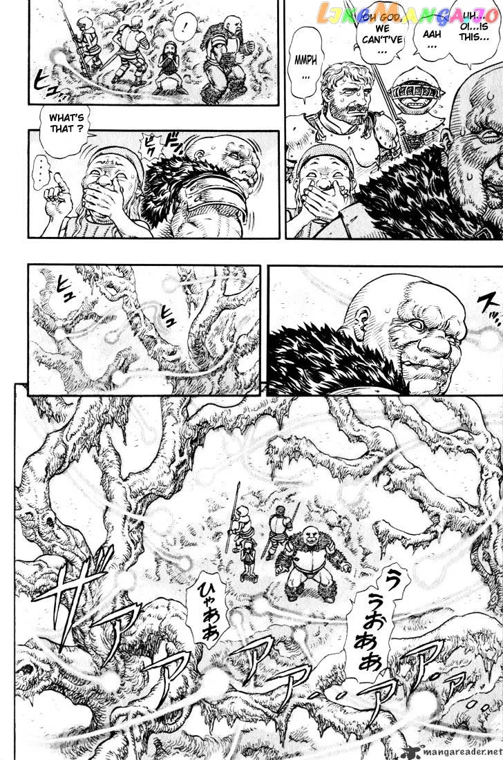 Berserk  Manga Chapter 14 page 121 - 