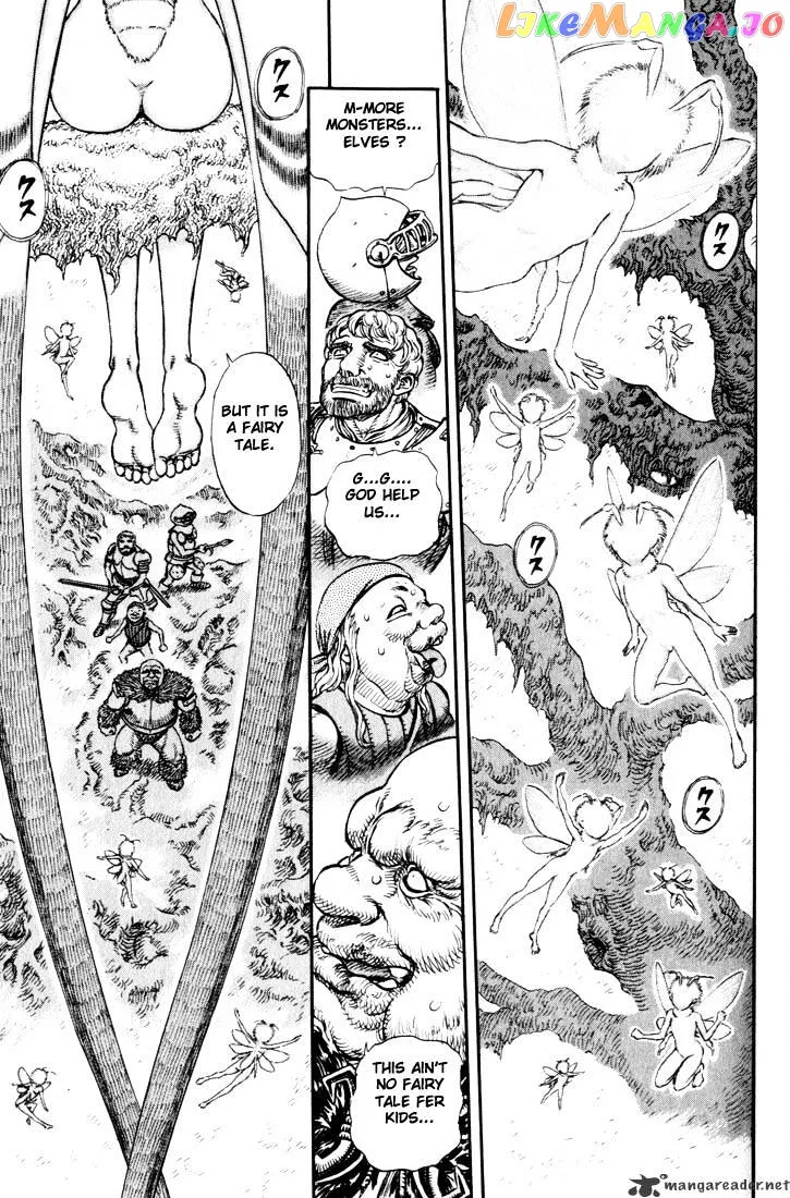 Berserk  Manga Chapter 14 page 122 - 