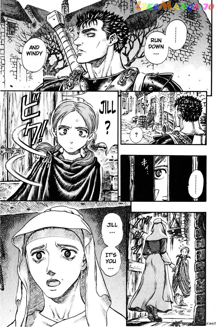Berserk  Manga Chapter 14 page 126 - 