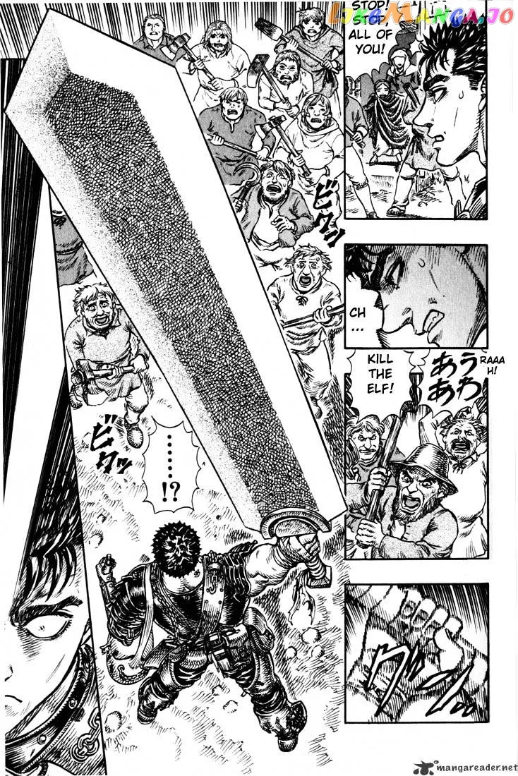 Berserk  Manga Chapter 14 page 136 - 