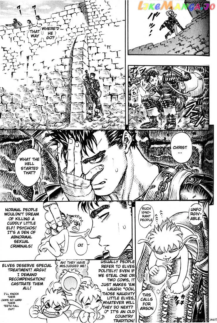 Berserk  Manga Chapter 14 page 138 - 