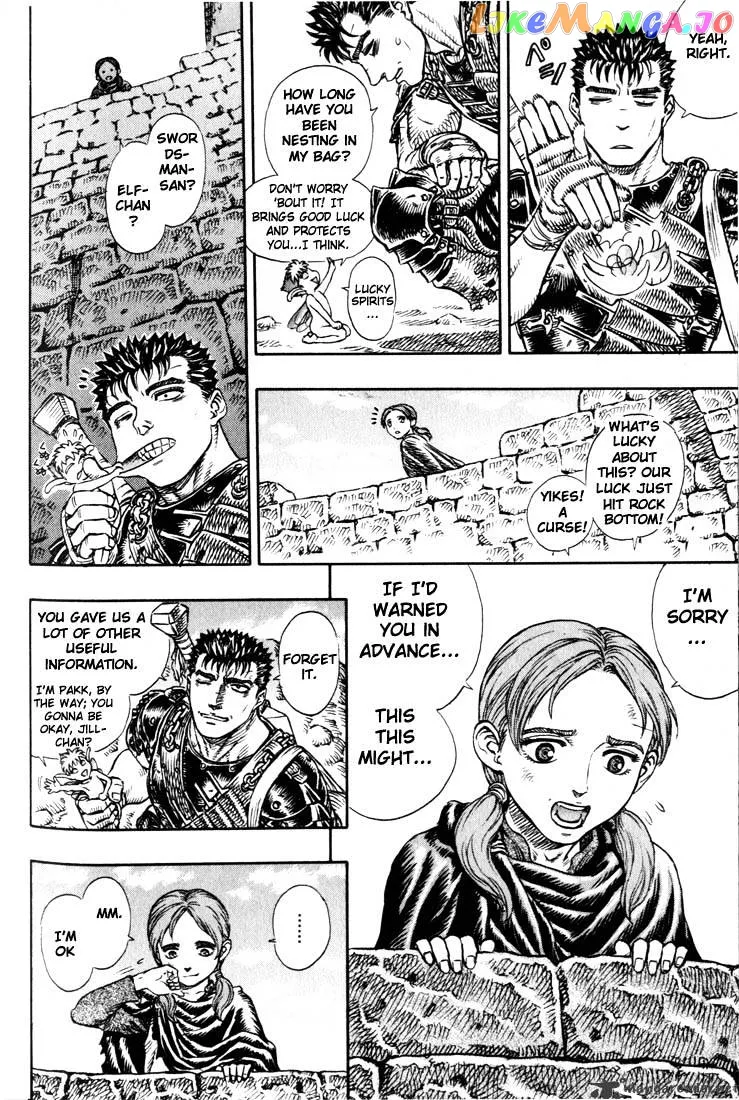 Berserk  Manga Chapter 14 page 139 - 