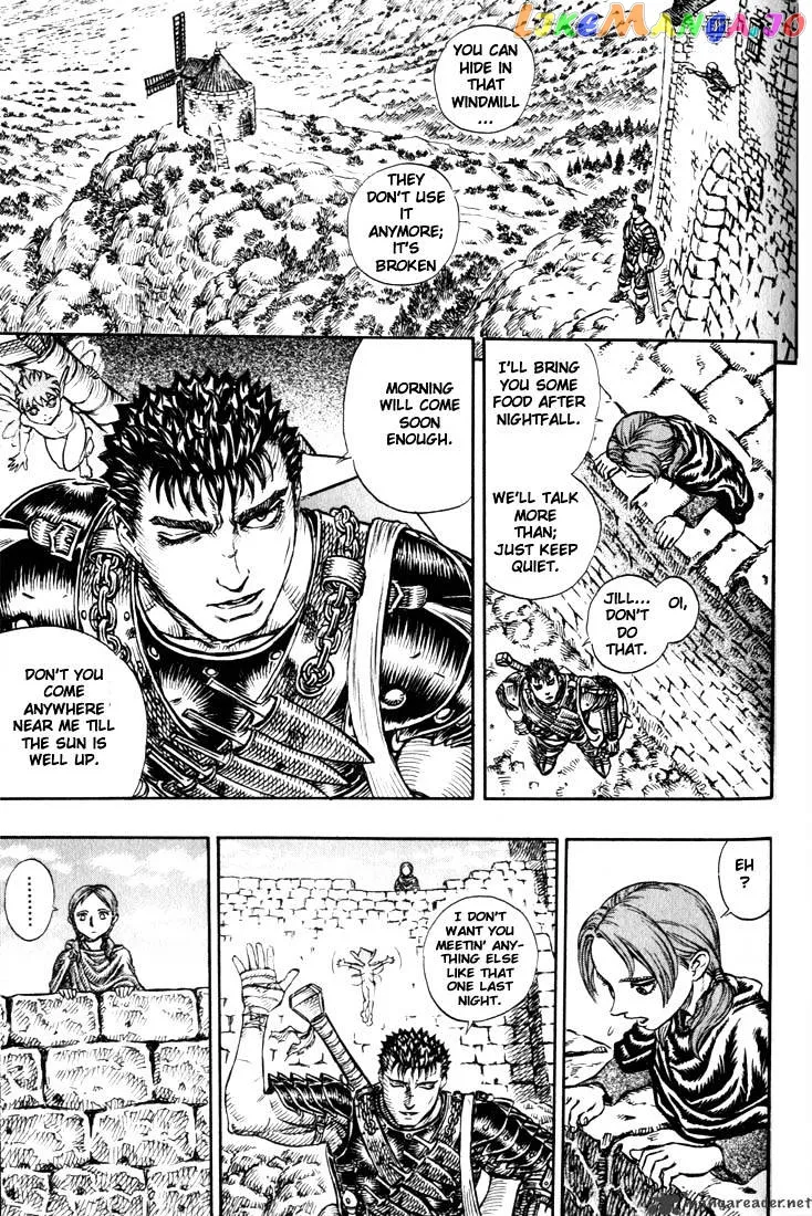 Berserk  Manga Chapter 14 page 140 - 