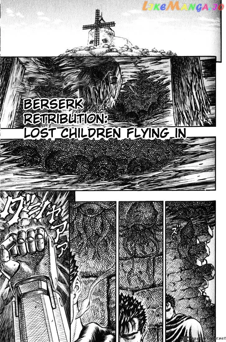 Berserk  Manga Chapter 14 page 146 - 