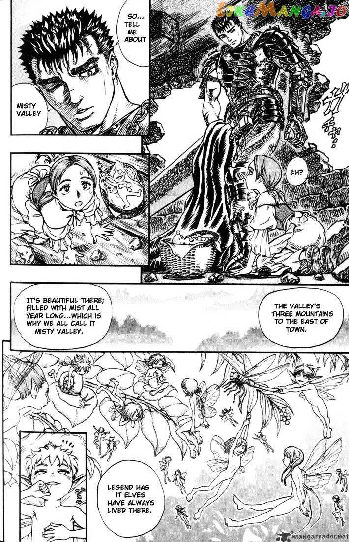Berserk  Manga Chapter 14 page 149 - 