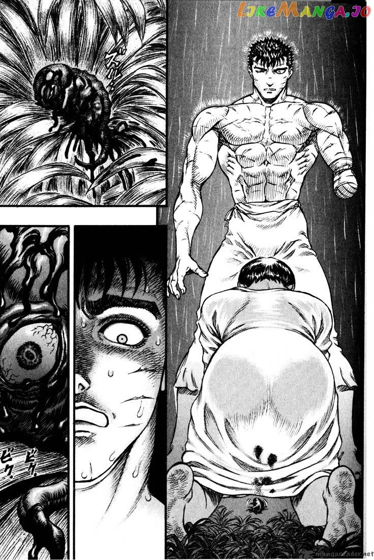 Berserk  Manga Chapter 14 page 16 - 