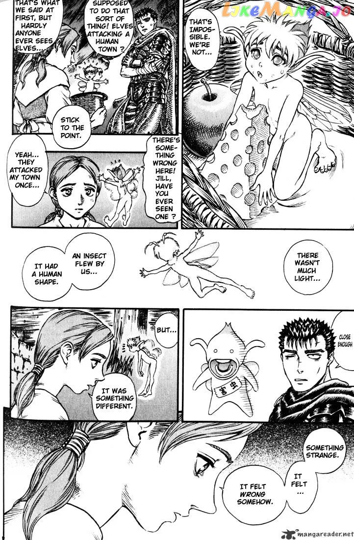 Berserk  Manga Chapter 14 page 151 - 