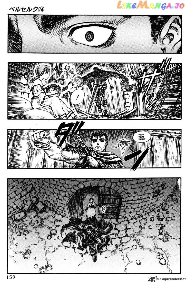 Berserk  Manga Chapter 14 page 154 - 