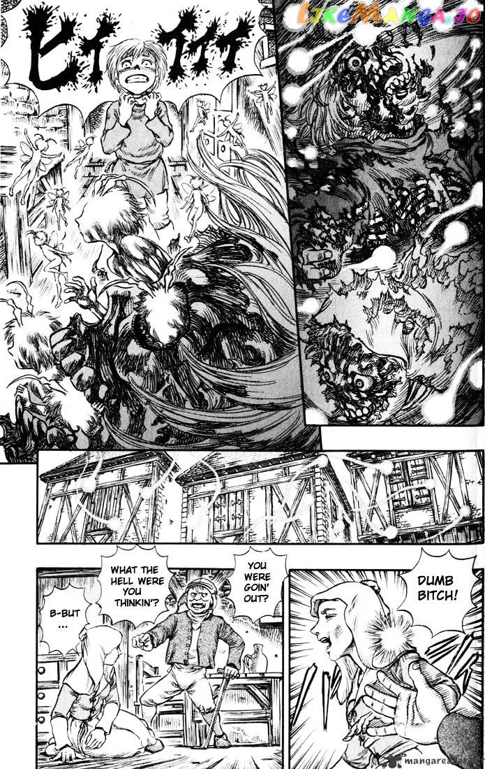 Berserk  Manga Chapter 14 page 161 - 