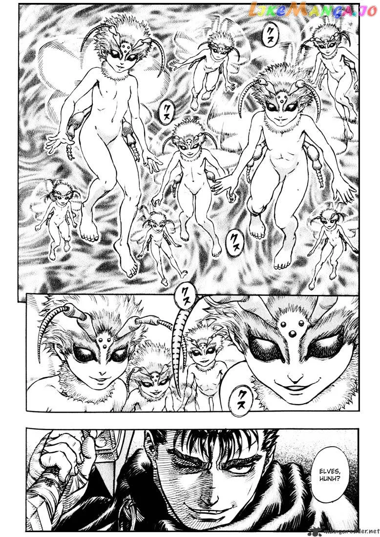 Berserk  Manga Chapter 14 page 168 - 